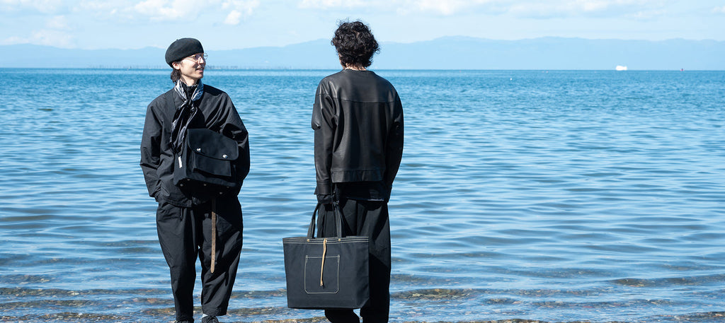 Black Bags