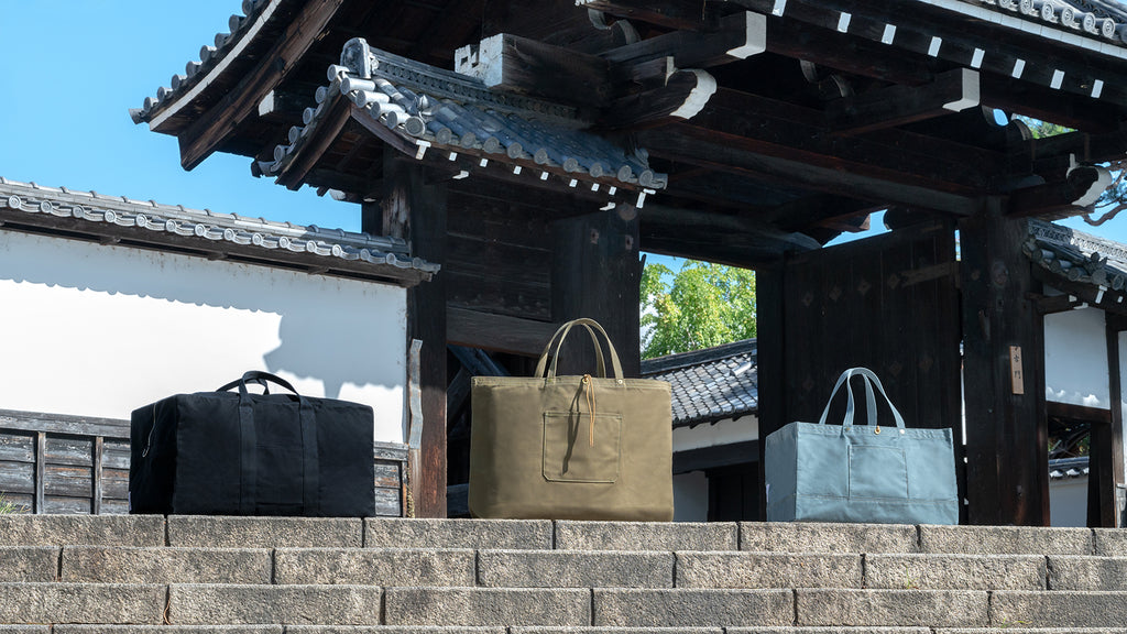 Ichizawa's extra-large bags