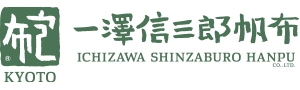 Ichizawa Shinzaburo Hanpu